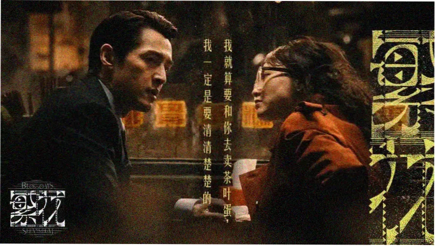 绝世神尊小说轮播图1