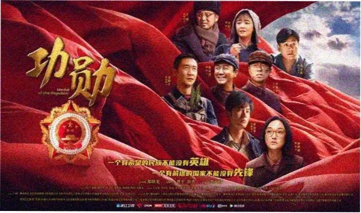 绝世神尊小说轮播图2