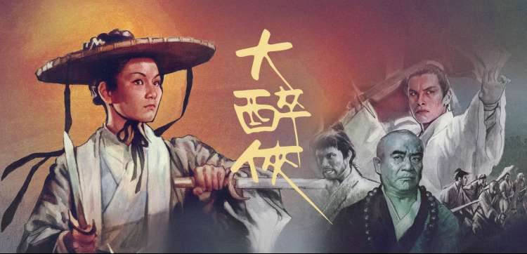 绝世神尊小说轮播图3